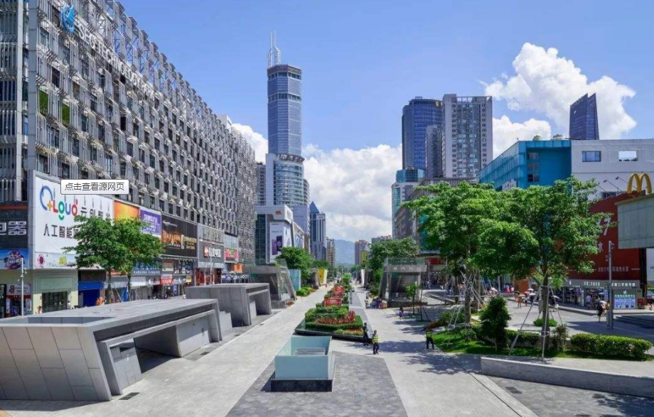 深圳40年，乘風破浪，砥礪前行！