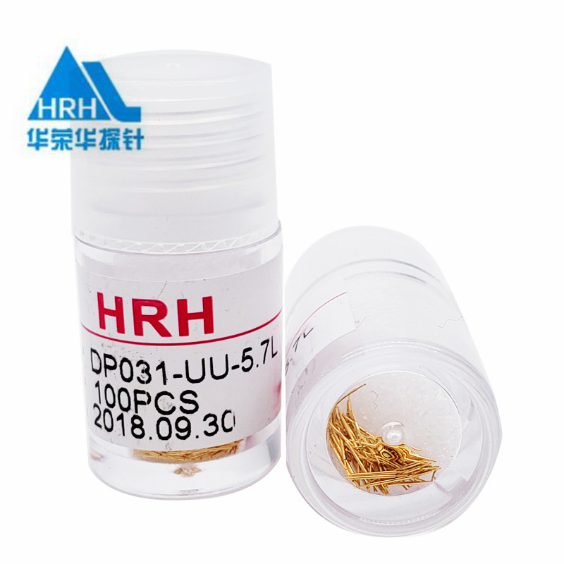 031雙頭探針、BGA雙頭測試針、雙向彈簧探針、帶彈簧雙頭針、雙頭針圖片