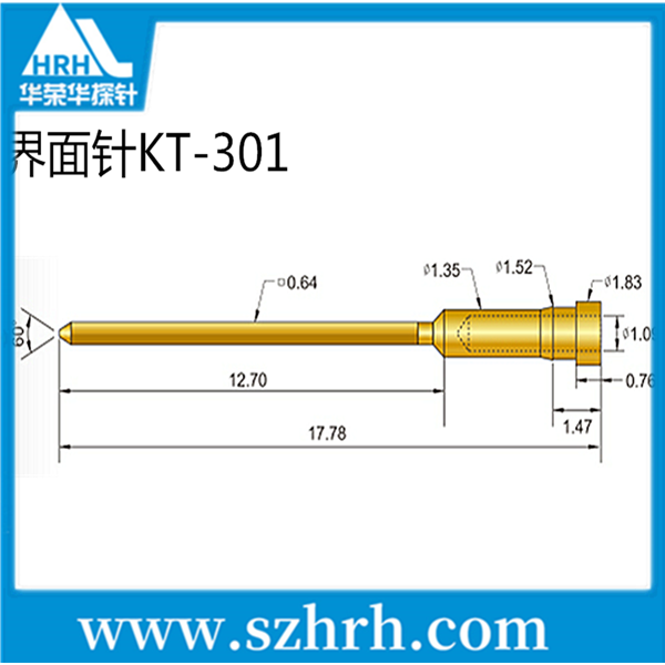 界面探針，華榮華測(cè)試探針廠家