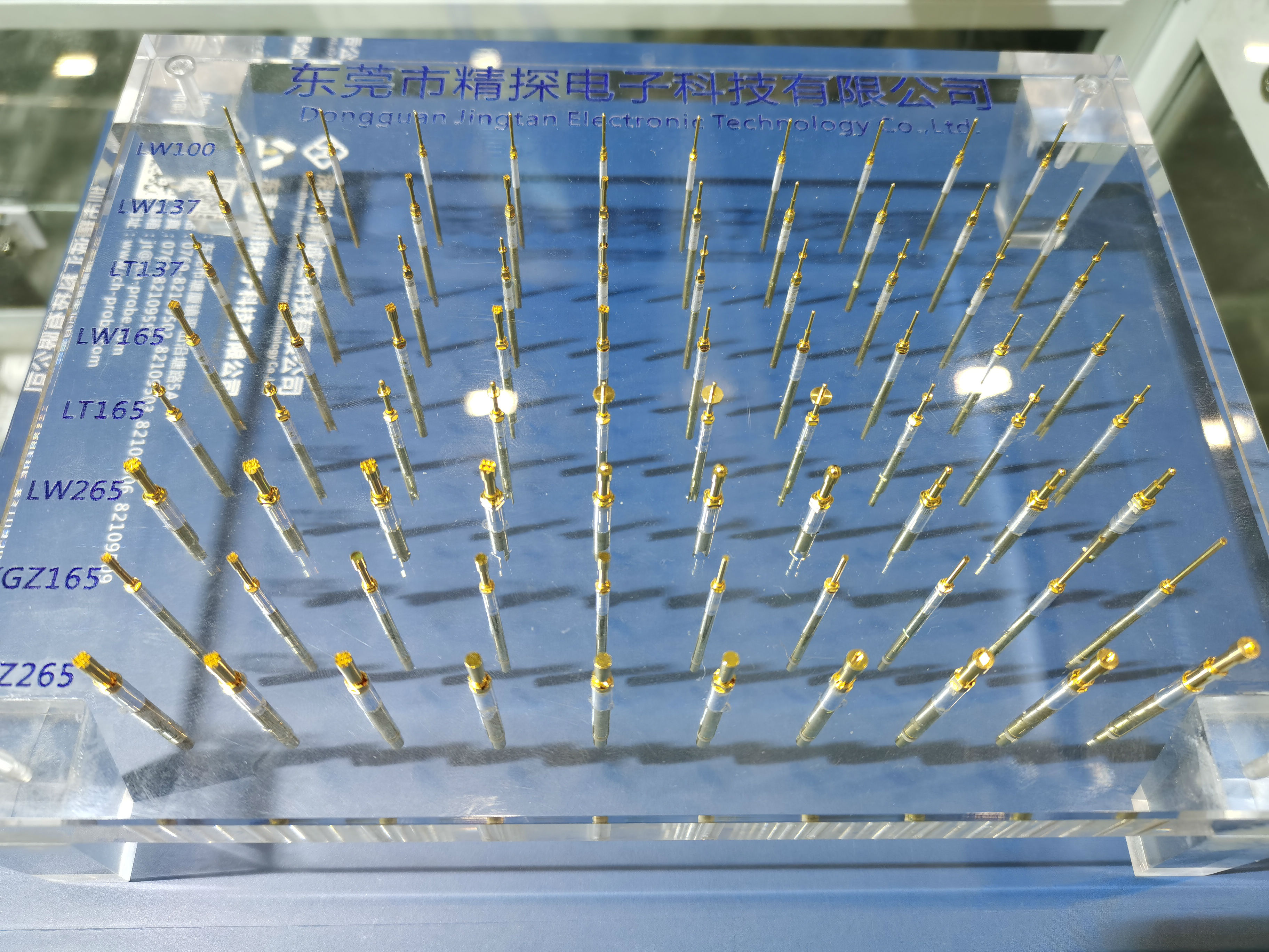 微信圖片_20201104141957.jpg 微信圖片_20201104141957.jpg