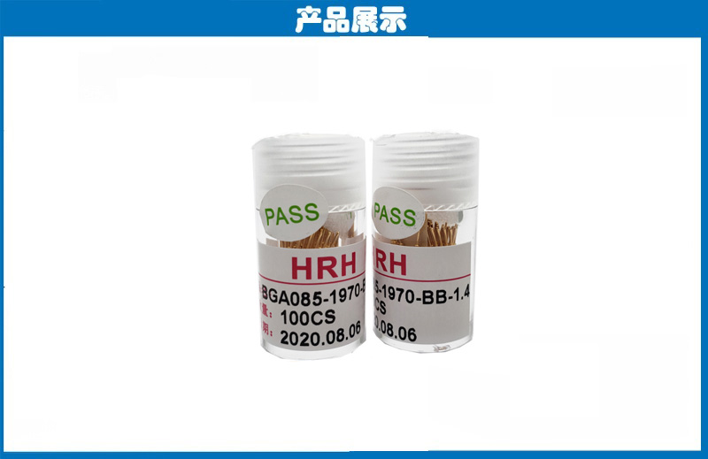 雙頭探針 雙頭探針