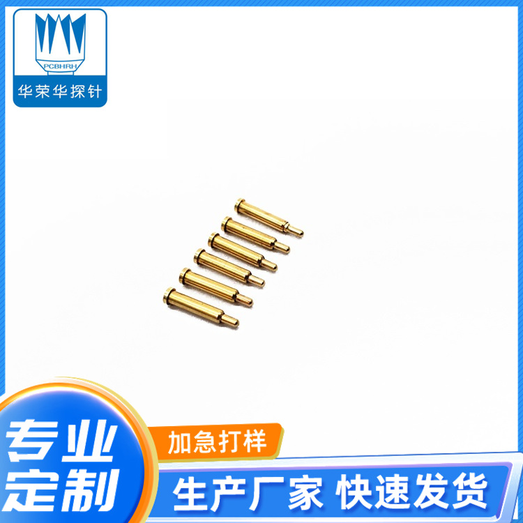 電流充電探針2.03.0、4.0、5.0、9.0