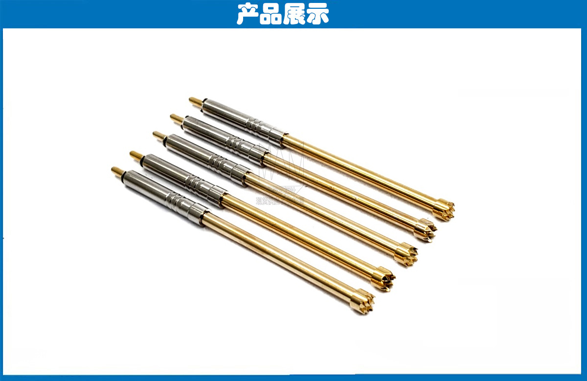 PH系列探針 PH系列探針