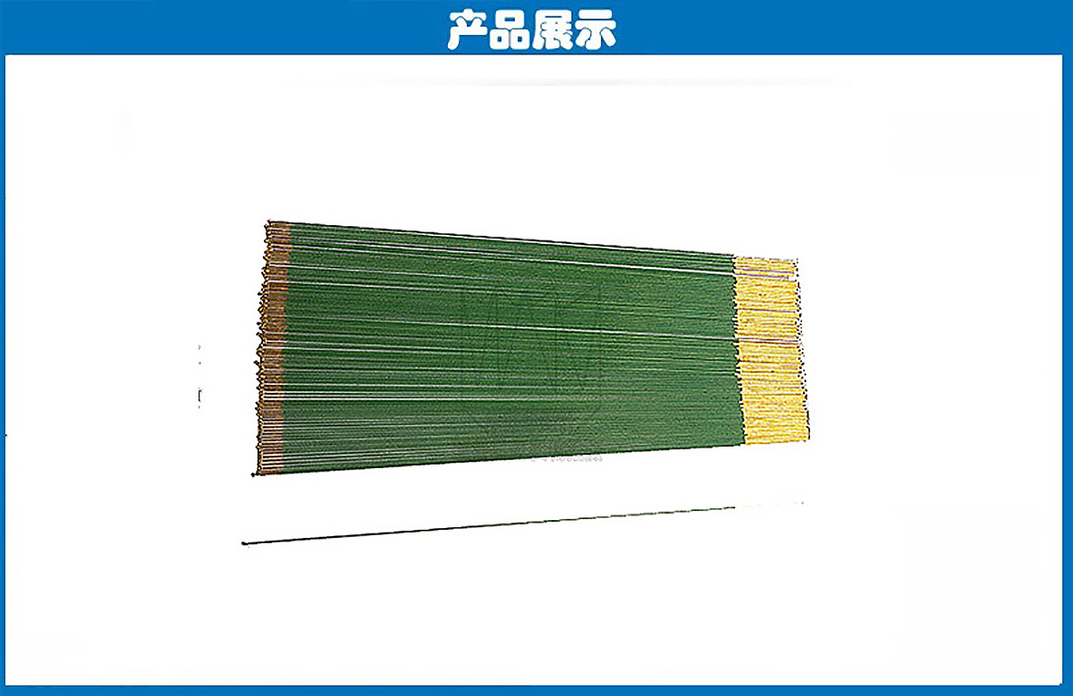 彩色絕緣針 彩色絕緣針