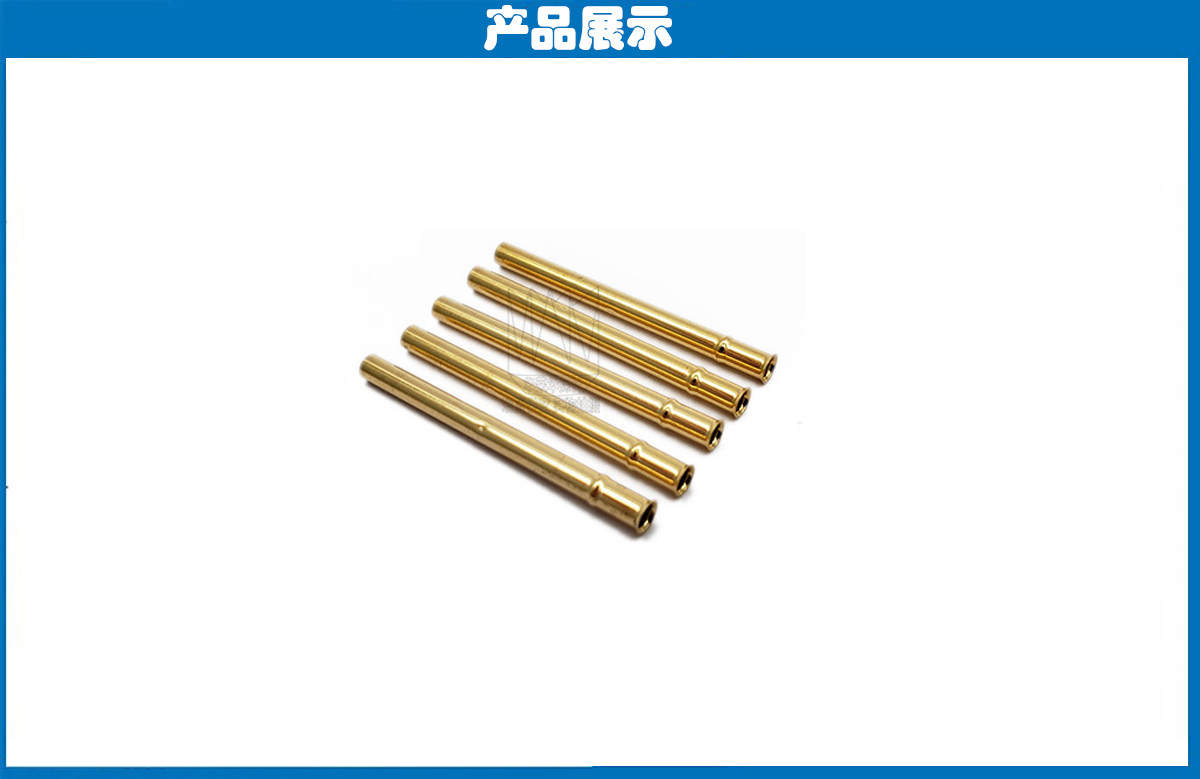 開關針1.67外套 開關針1.67外套