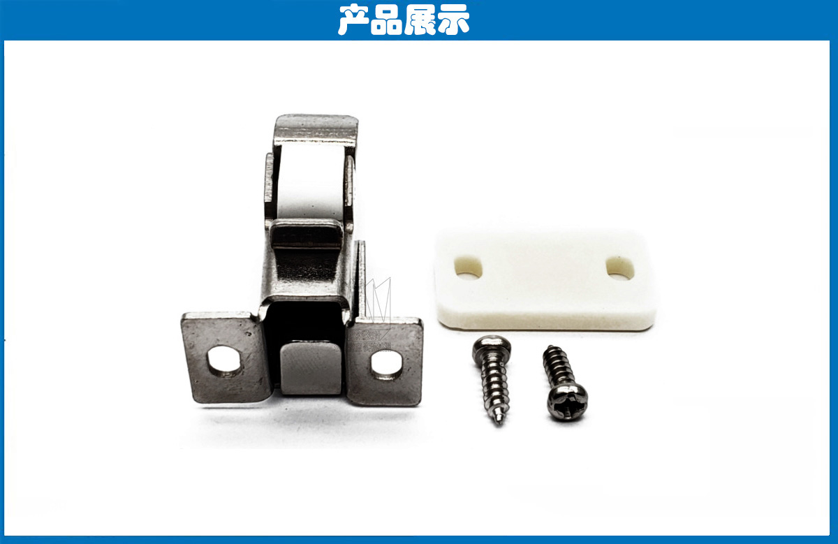 機架扣FE 機架扣FE