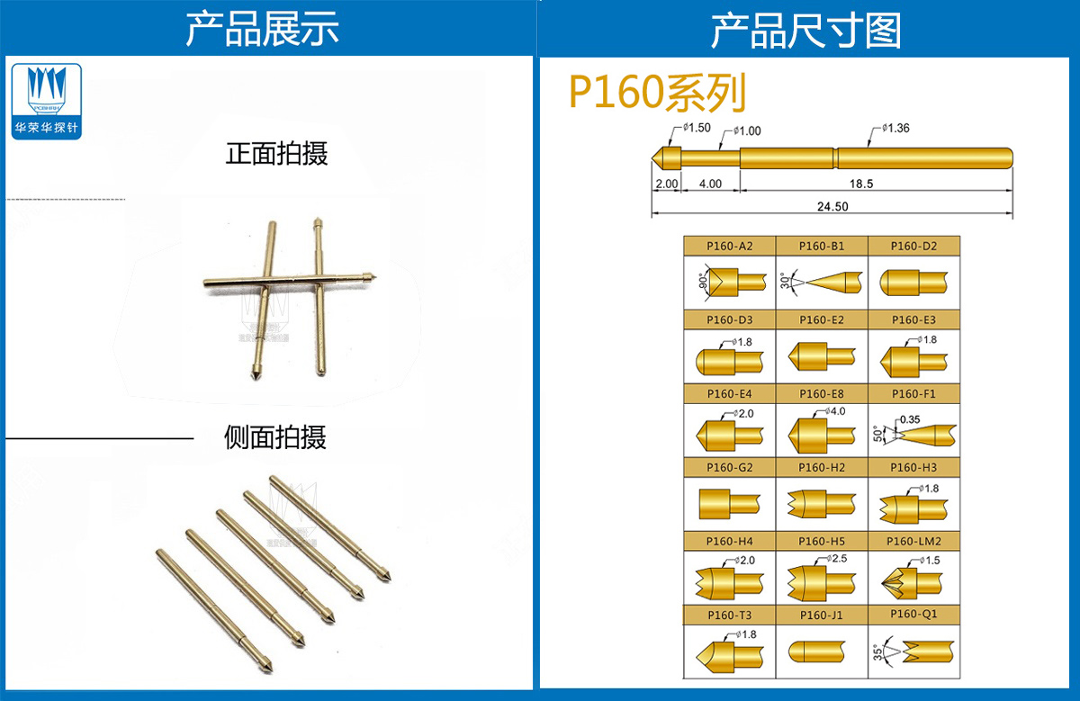 未標(biāo)題-2.jpg 未標(biāo)題-2.jpg