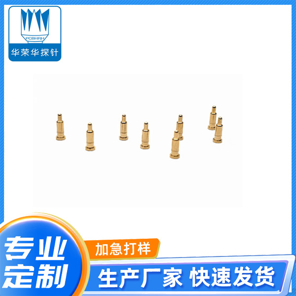 2.0*3.0、4.0、5.0、6.0電流充電探針