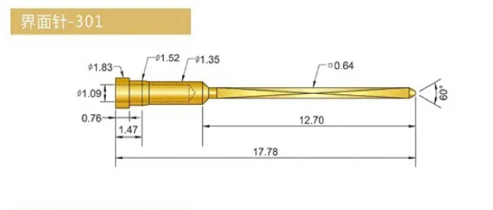 華榮華的界面探針主要應用在哪里呢?